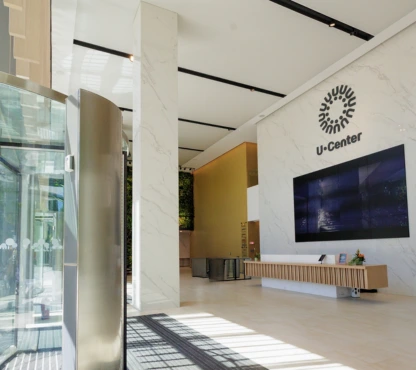 Romcim U Center 1 Bucuresti Inside Reception Area View